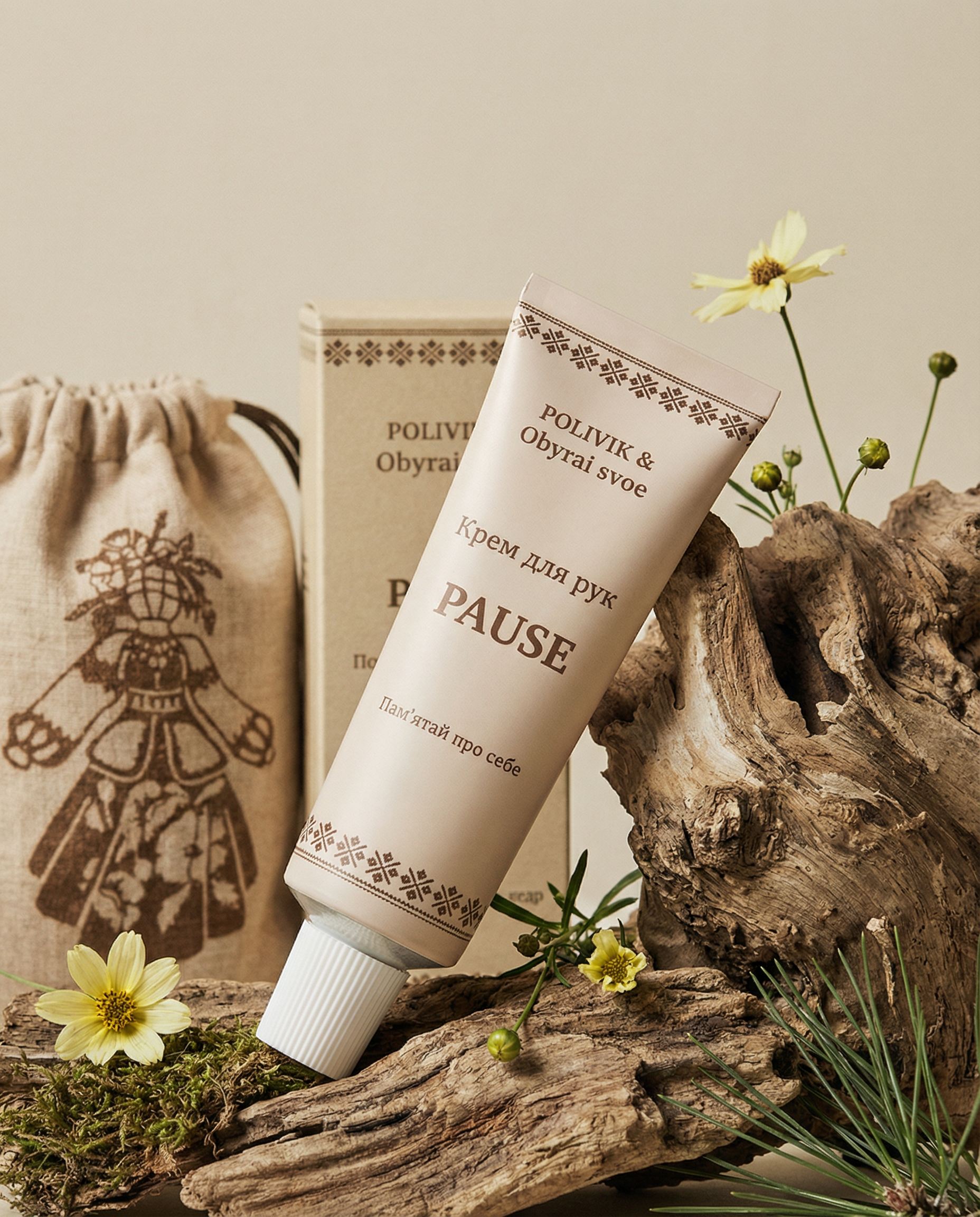 “PAUSE” Hand Cream