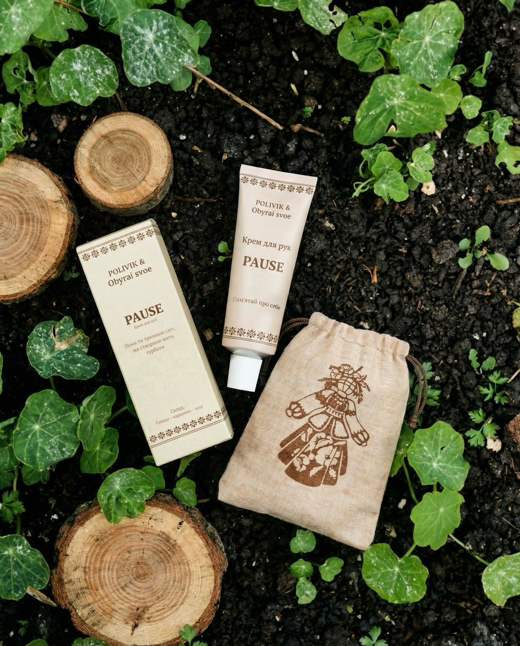 “PAUSE” Hand Cream