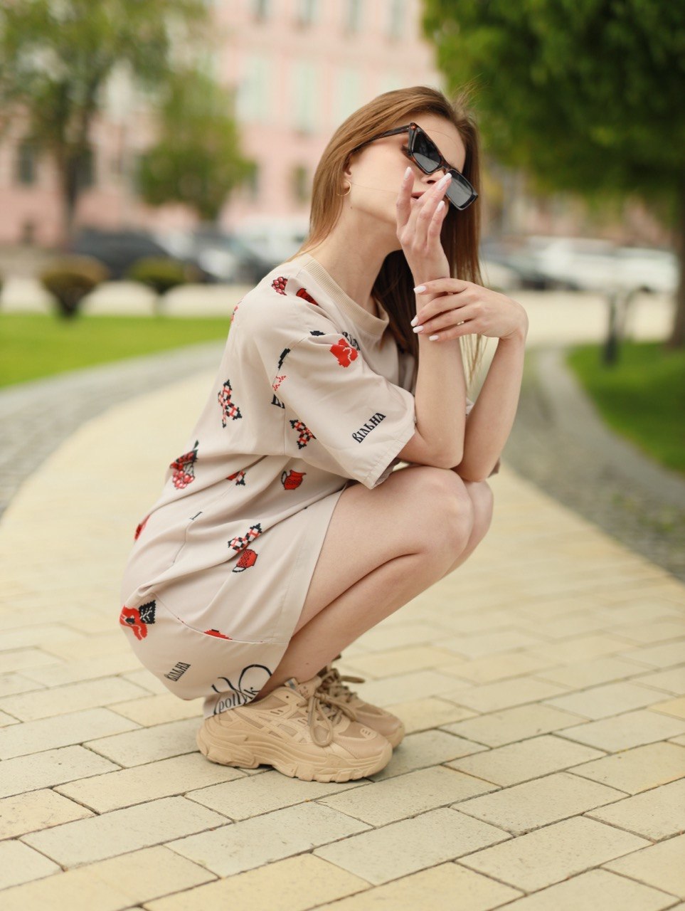 Beige